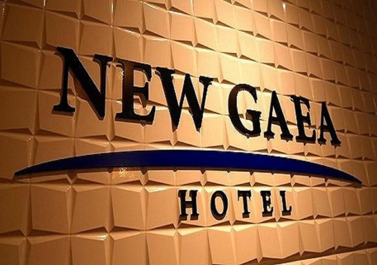 Hotel New Gaea Hakata Фукуока Екстер'єр фото